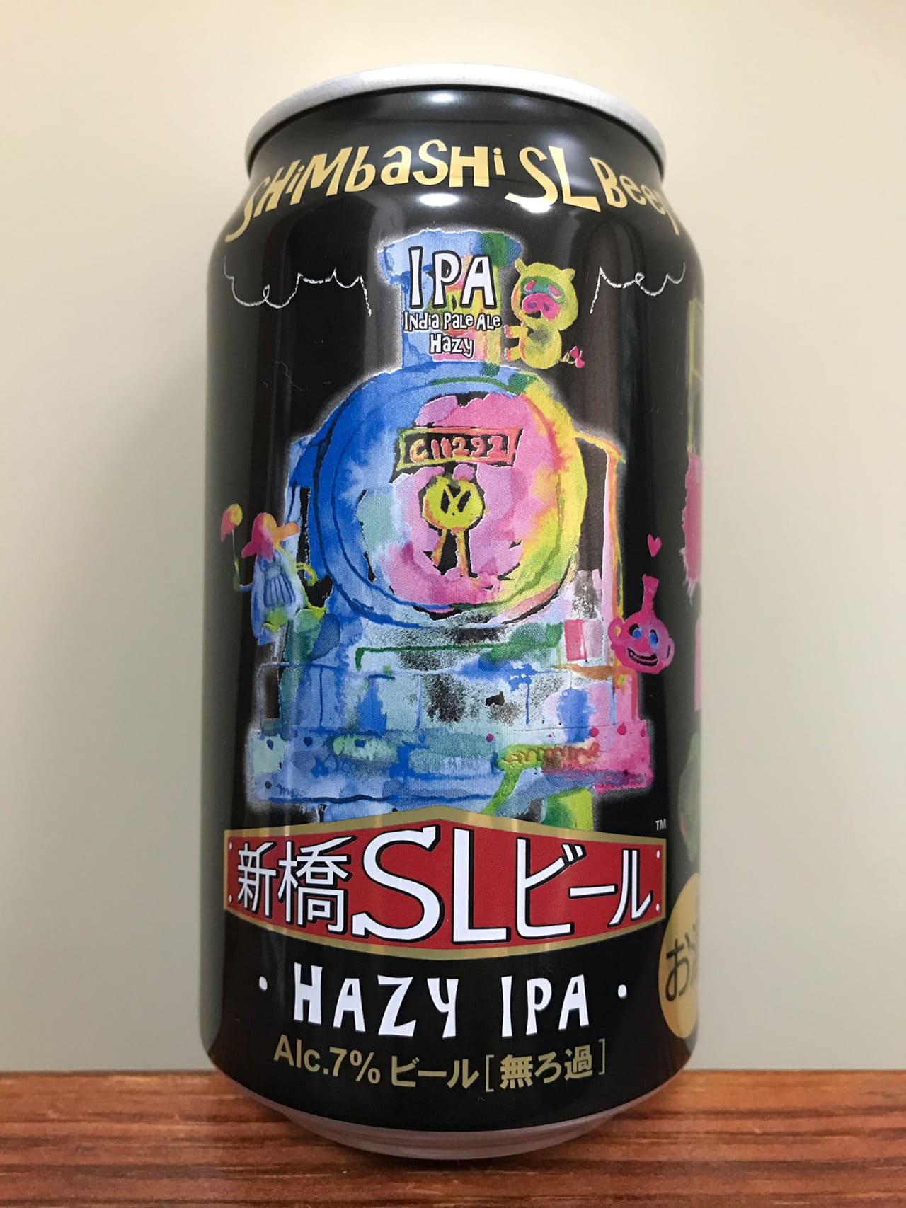 DHCビール 新橋SLビール  Hazy LPA