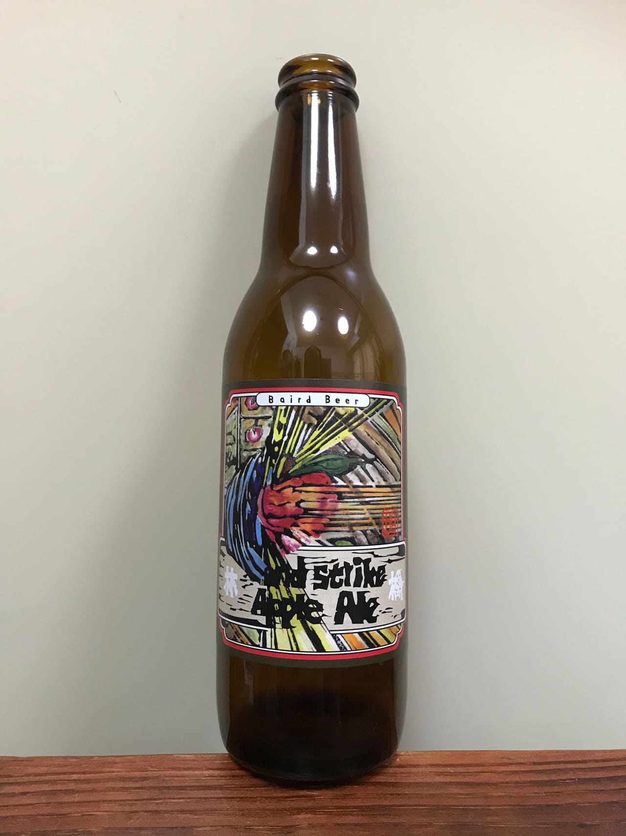 Baird Brewing 2nd Strike Apple Ale