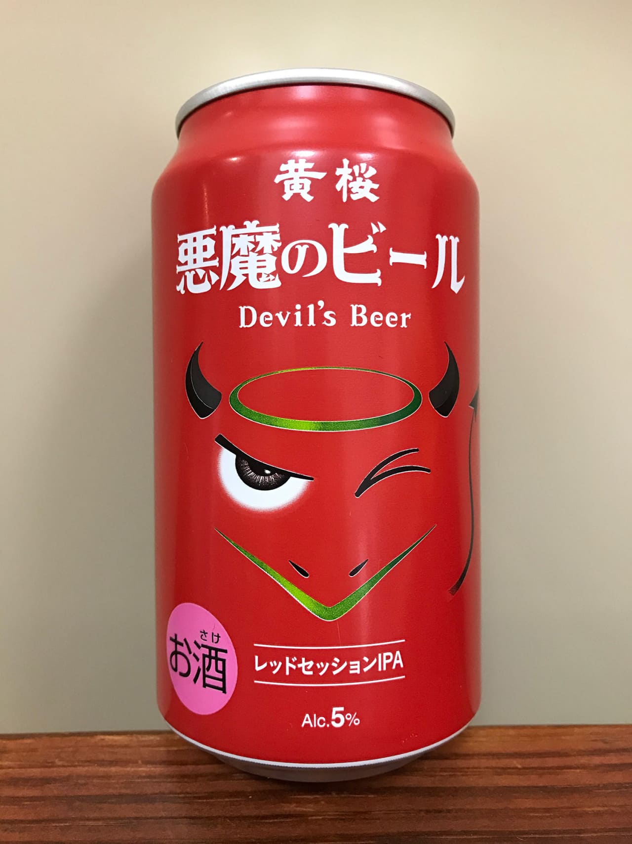 黄桜 悪魔のビール