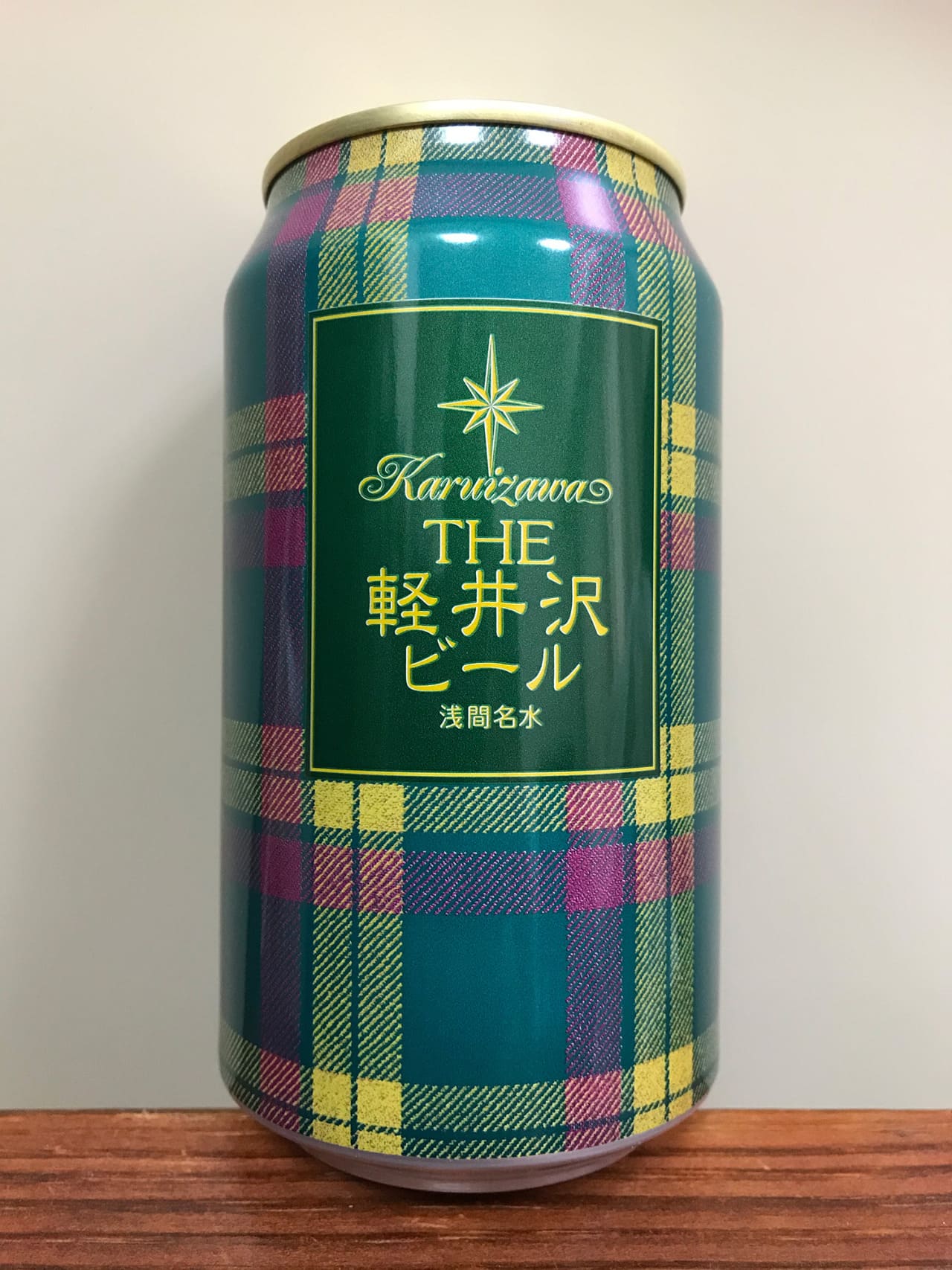 軽井沢ブルワリー イセタンタータン THE軽井沢ビール 特別醸造 ゴールデンエール