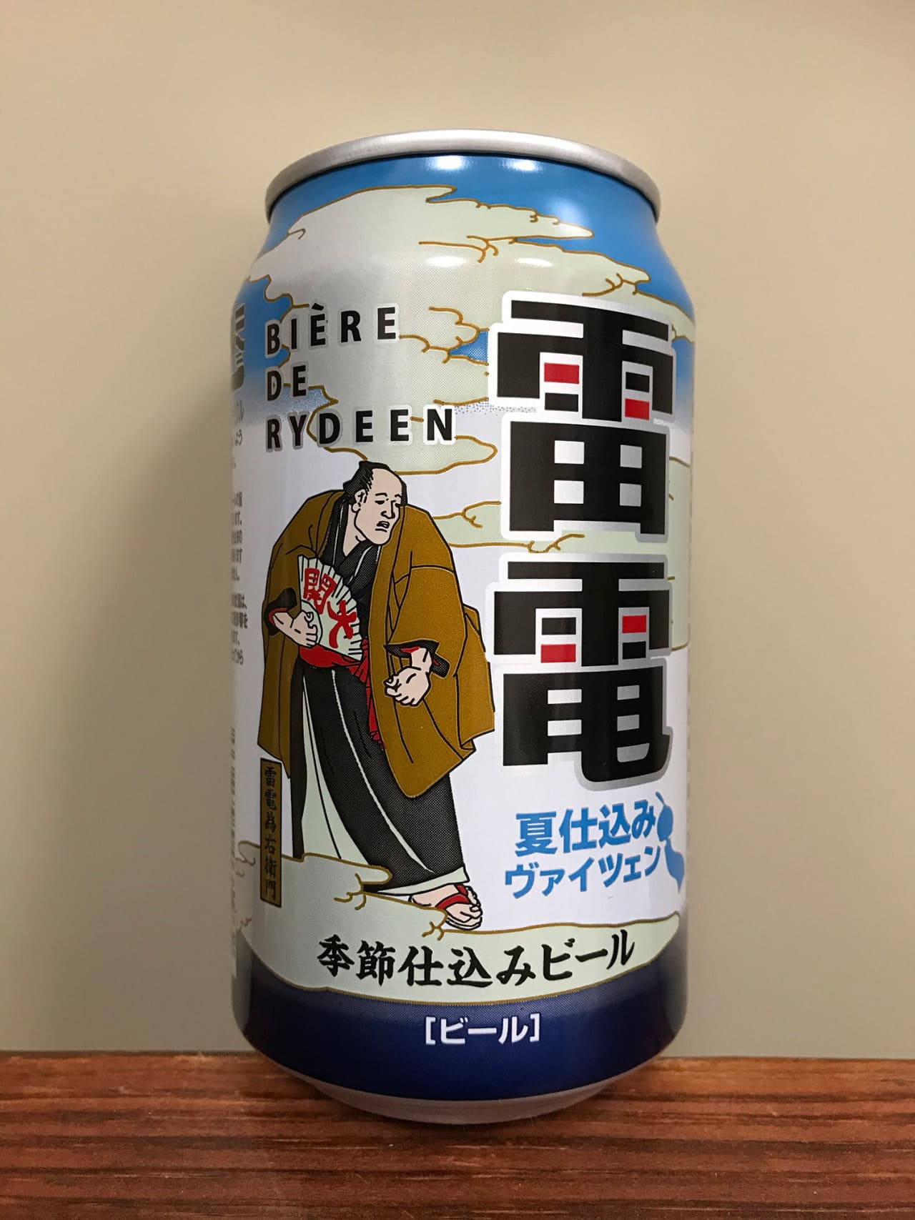 Oh!La!Ho Beer 雷電 夏仕込みヴァイツェン