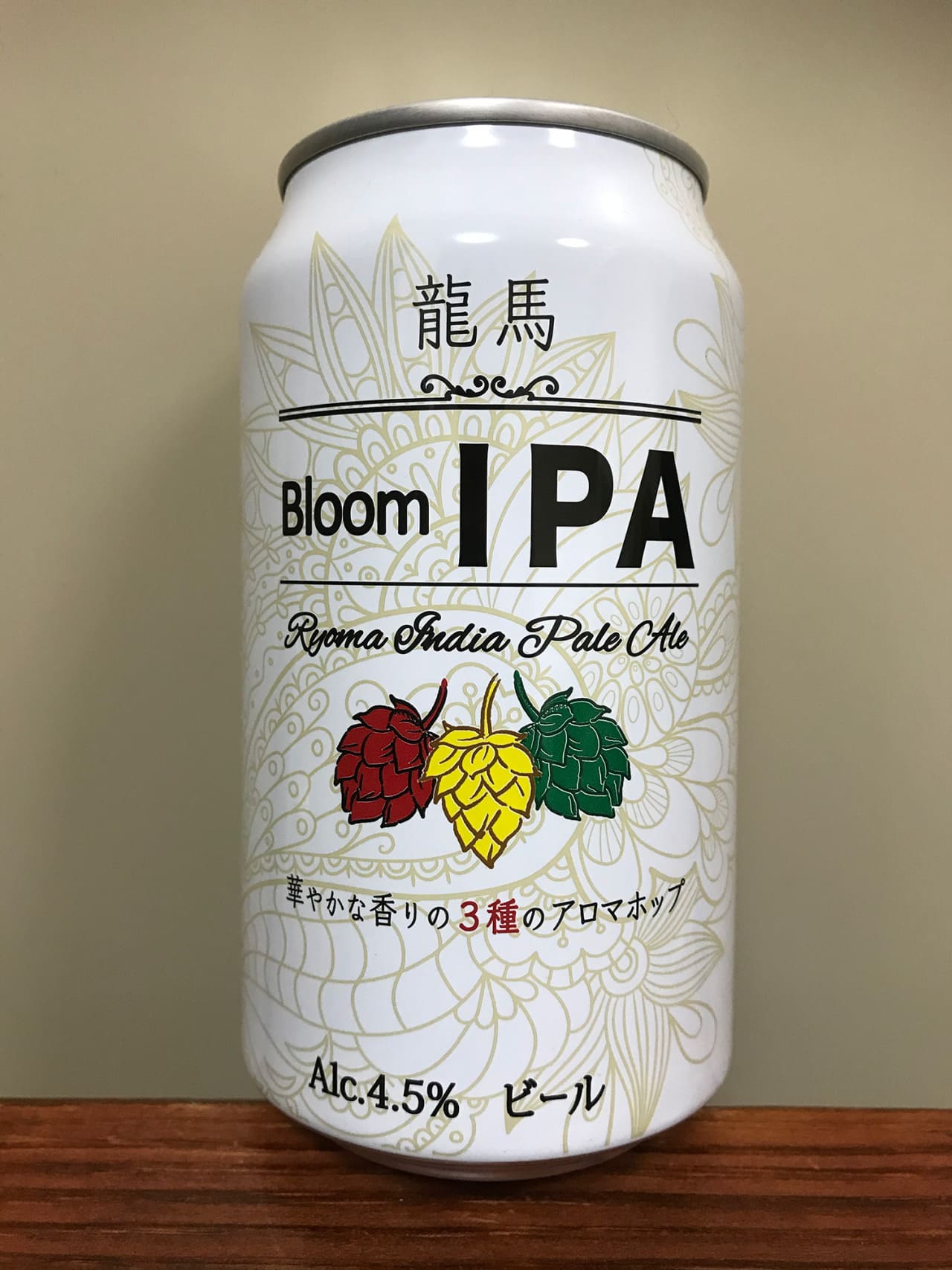 日本ビール 龍馬 Bloom IPA