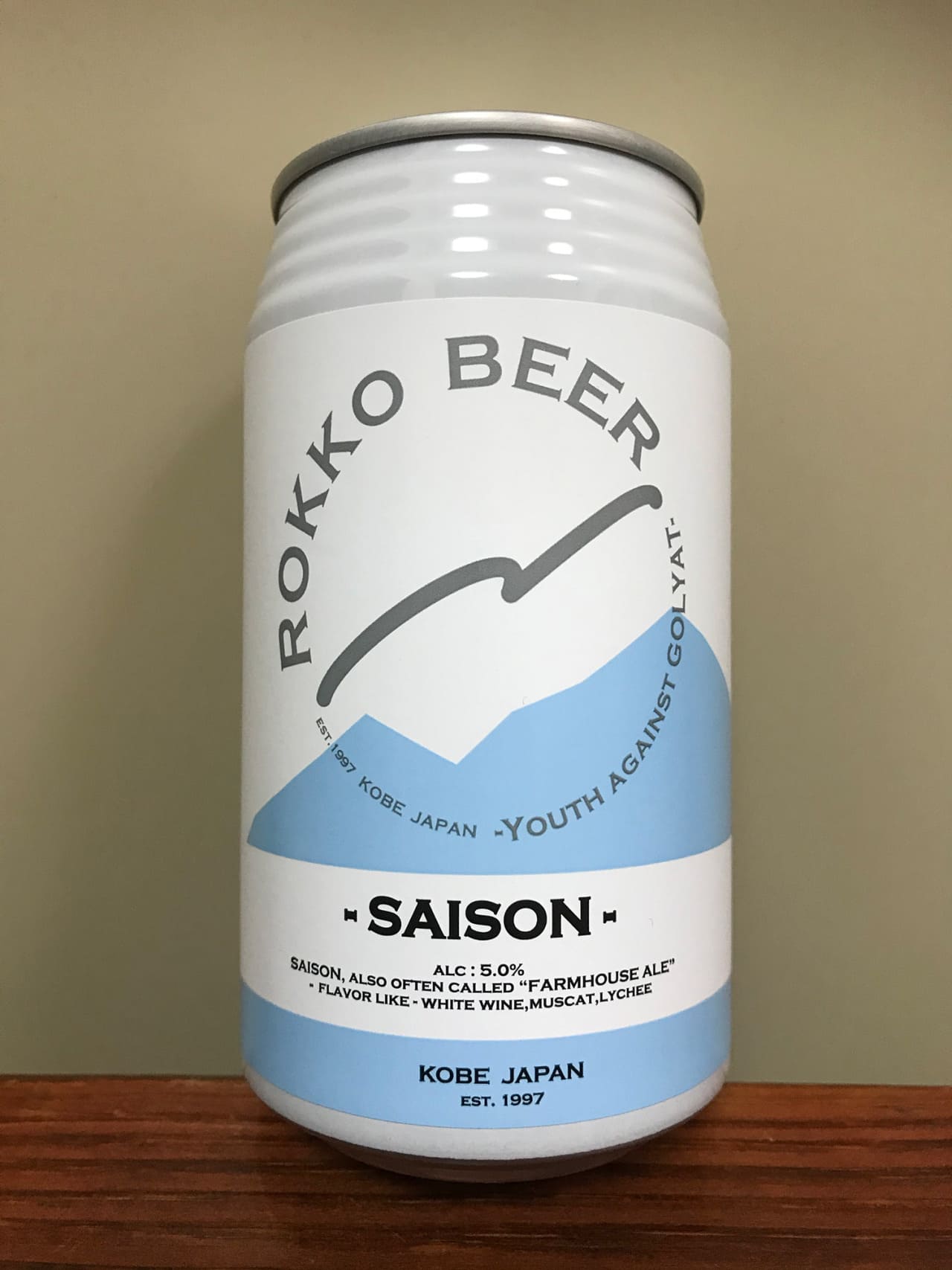 Rokko Beer Saison