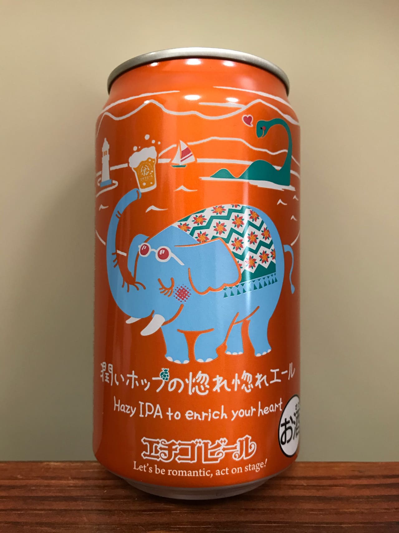 エチゴビール  潤いホップの惚れ惚れエール 