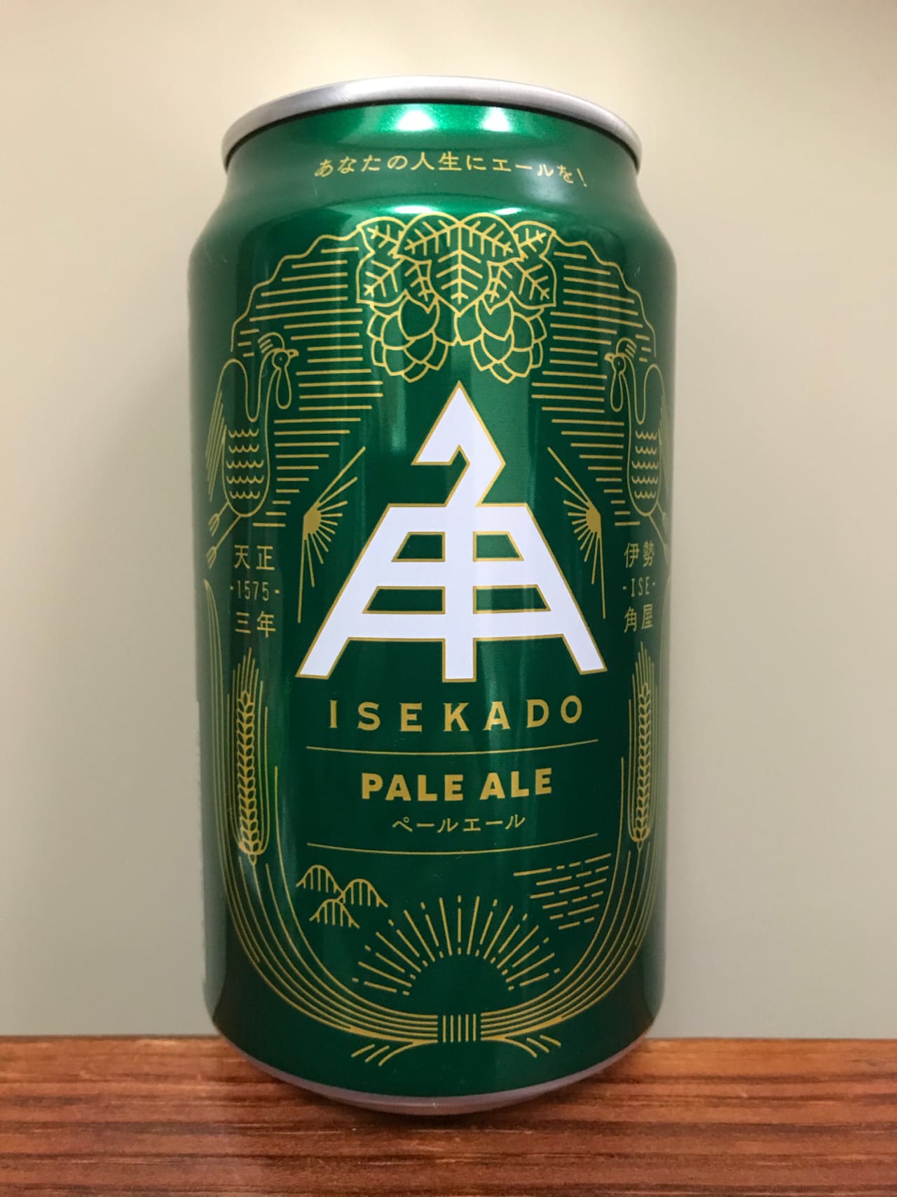 伊勢角屋麦酒  PALE ALE