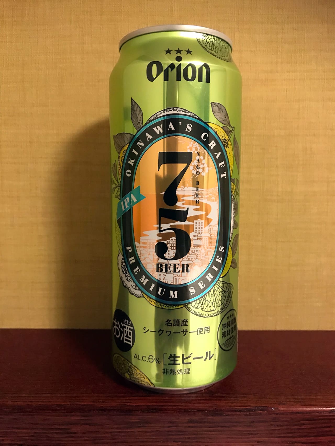 オリオンビール 75BEER IPA