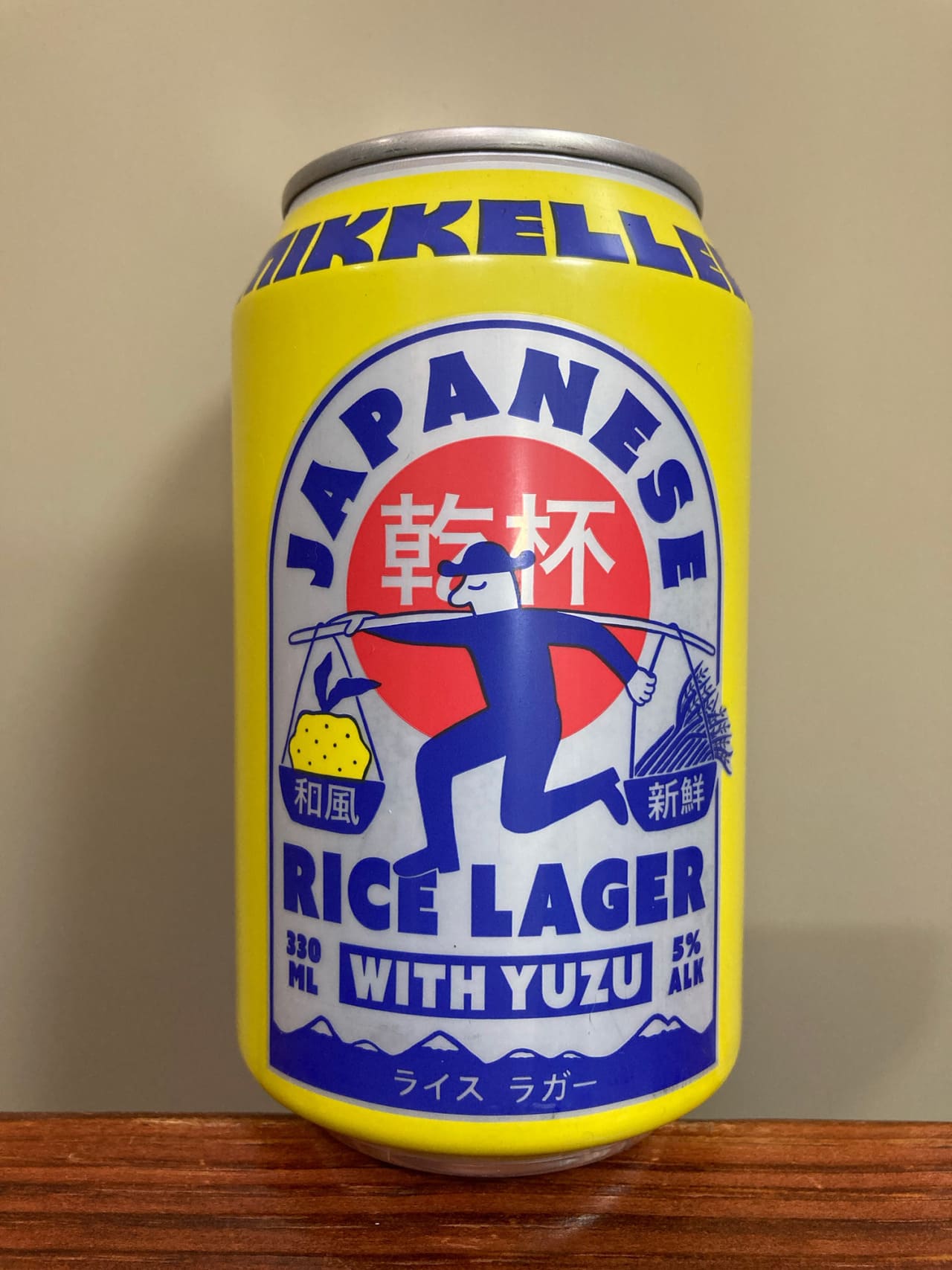 Mikkeller Japanese Rice Lager with Yuzu