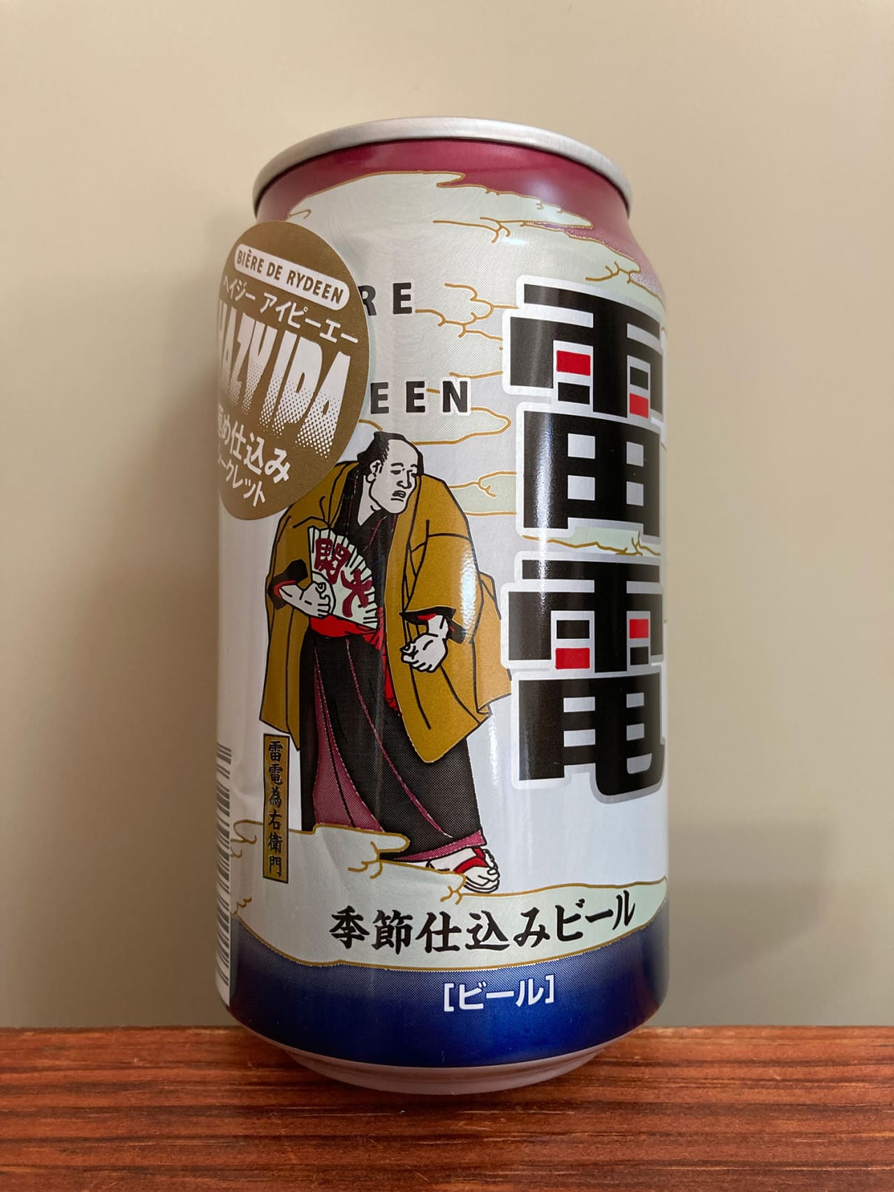 Oh!La!Ho Beer 雷電 極め仕込み シークレットHAZY IPA