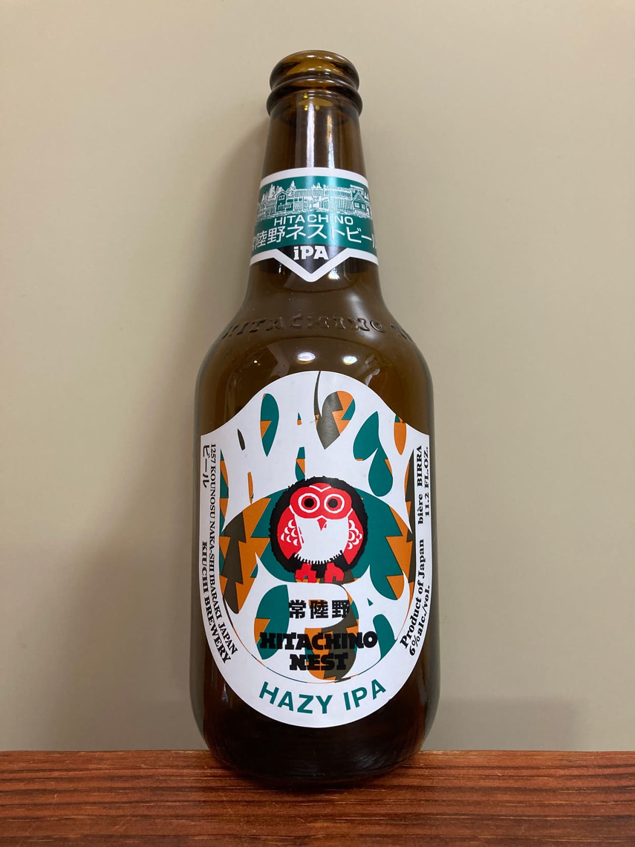 木内酒造 常陸野ネストビール　HAZY IPA