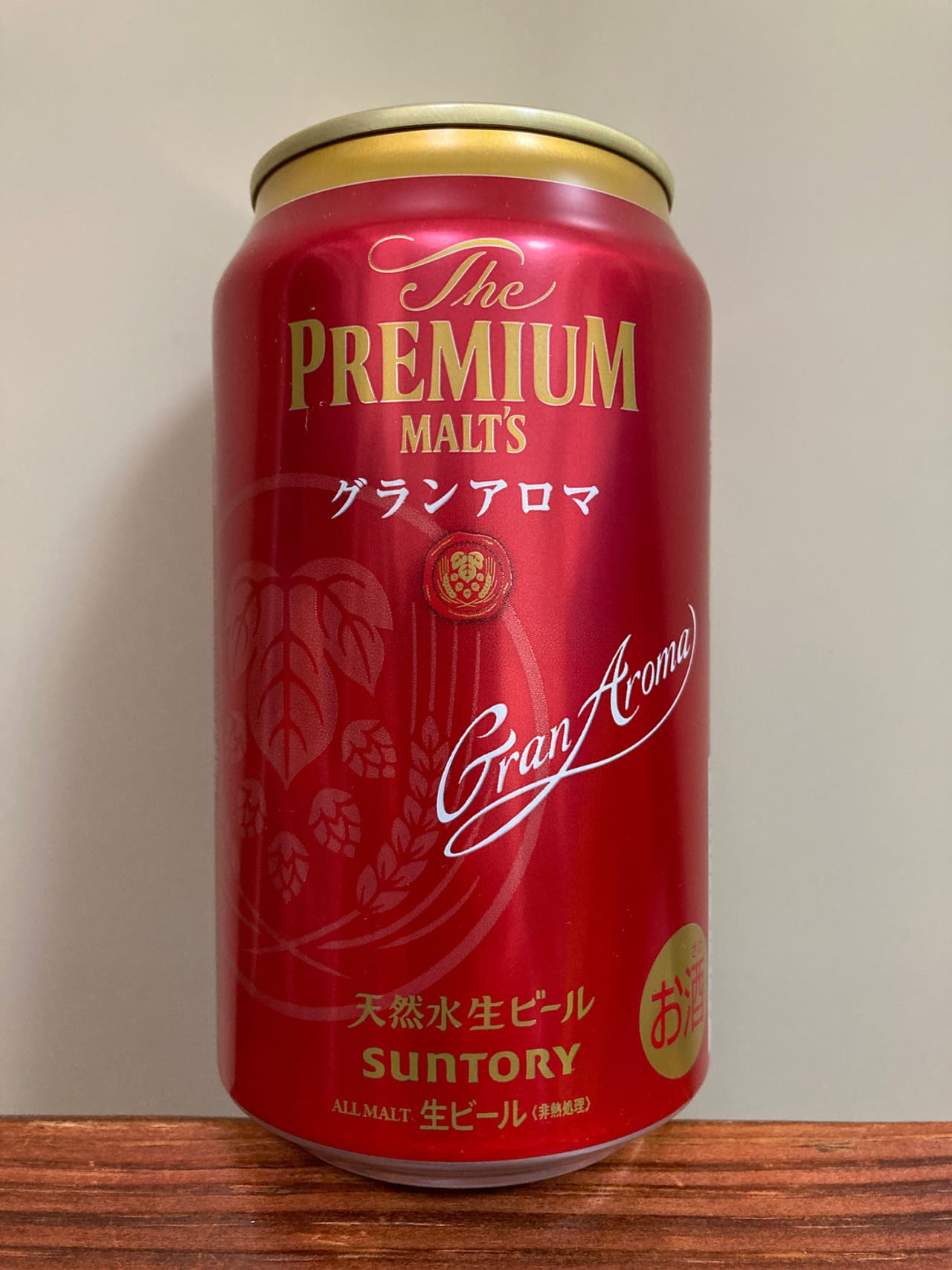 Suntory The Premium Malt’s グランアロマ