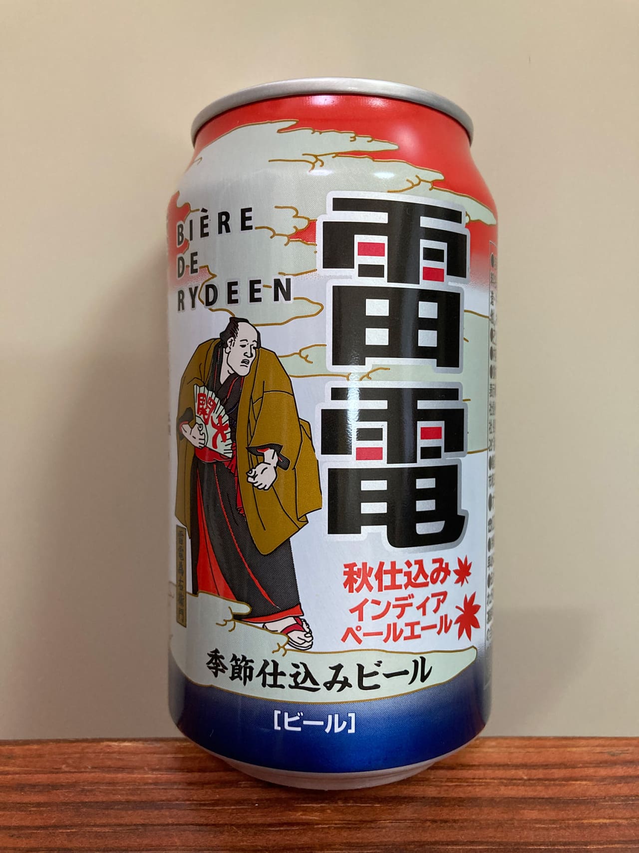 Oh!La!Ho Beer 雷電 秋仕込みインディアペールエール