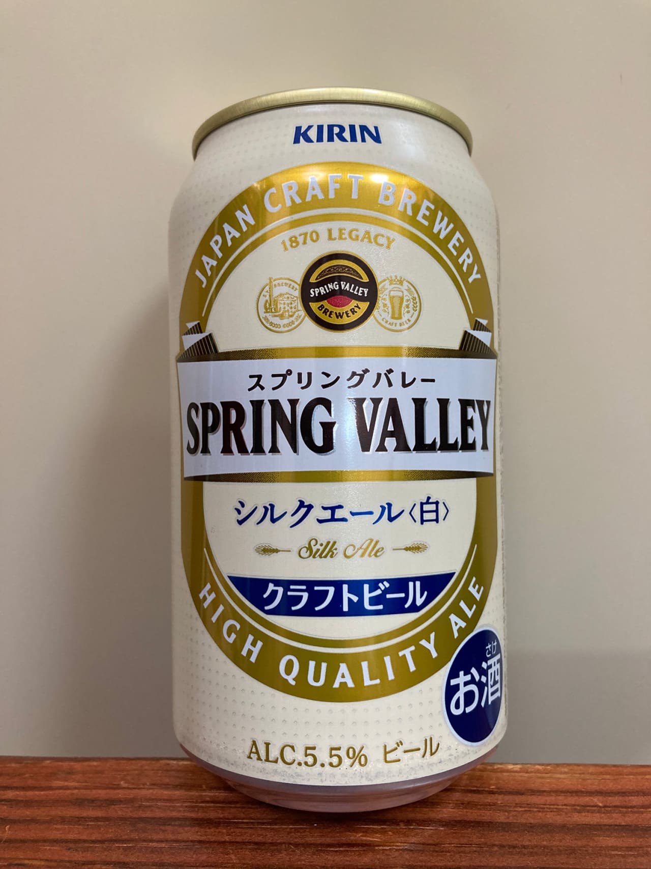 キリンビール Spring Valley シルクエール＜白＞