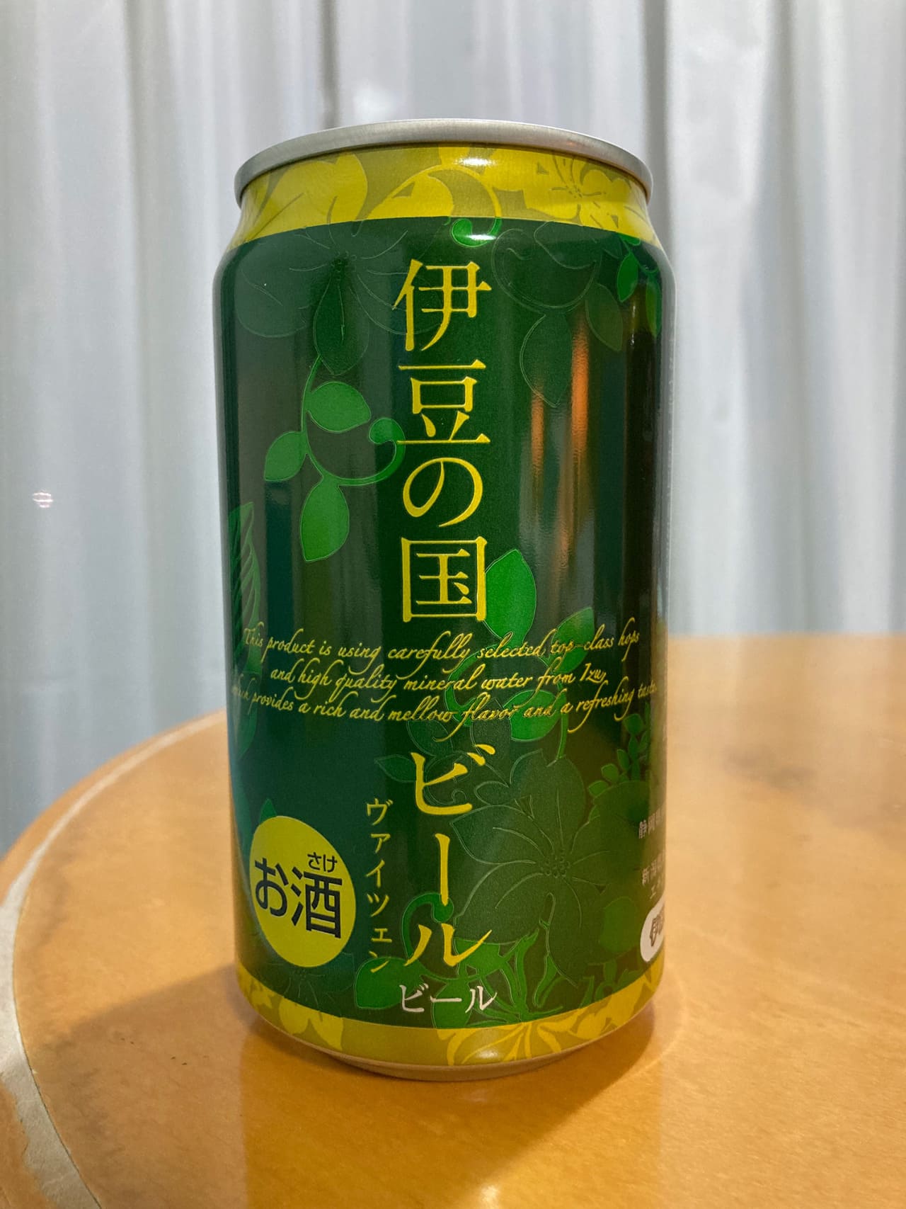 伊豆の国ビール ヴァイツェン