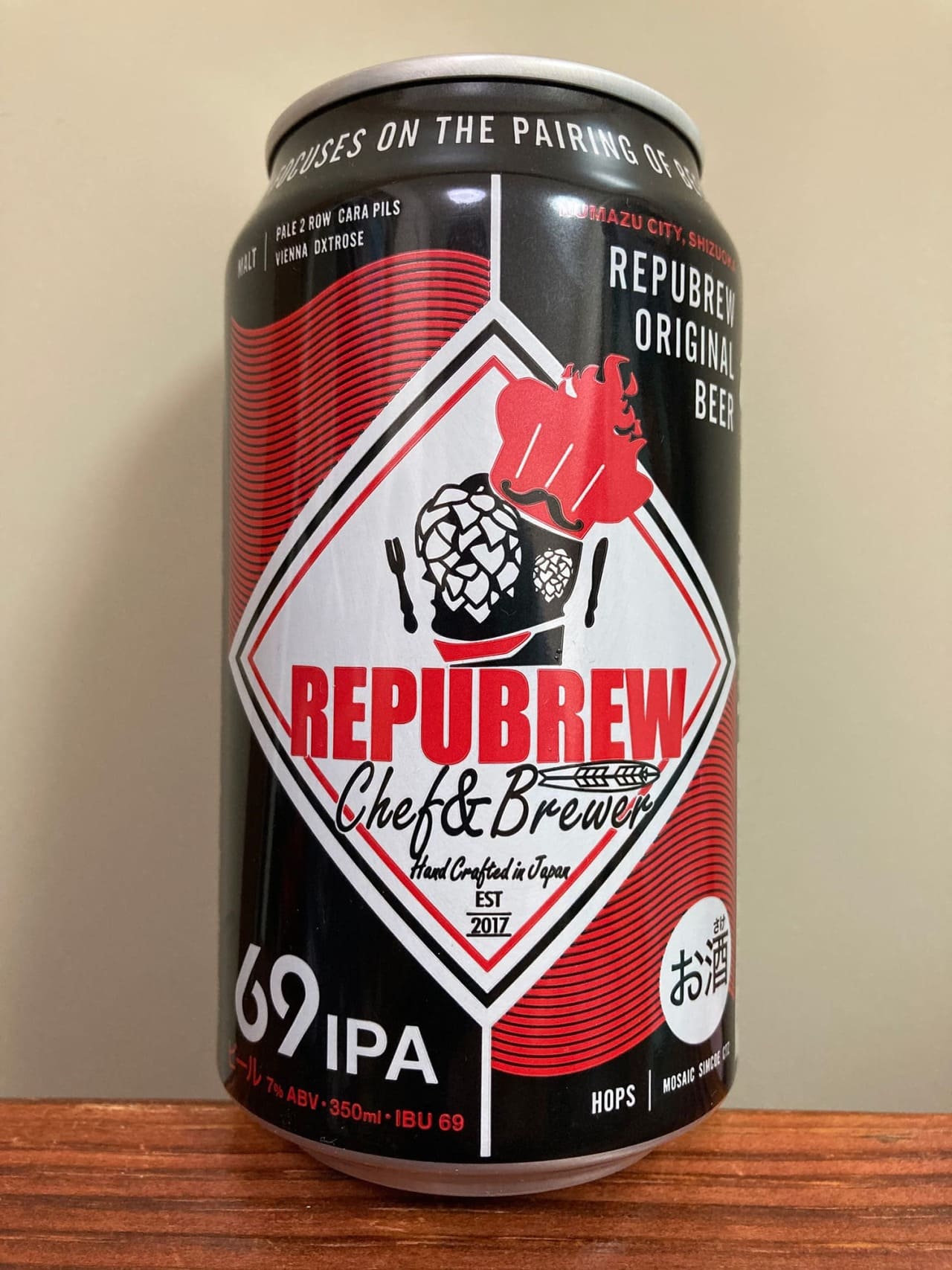 Repubrew 69 IPA