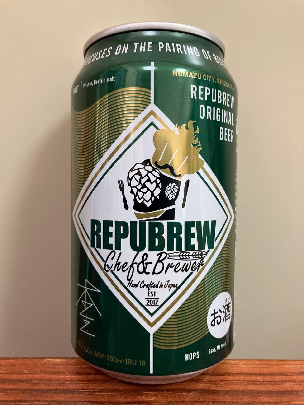 Repubrew 本生