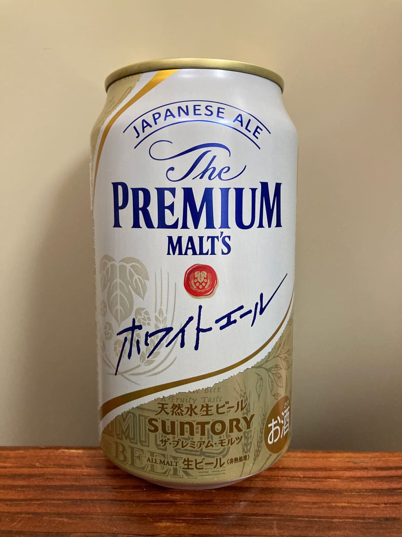 Suntory The Premium Malt’s ホワイトエール