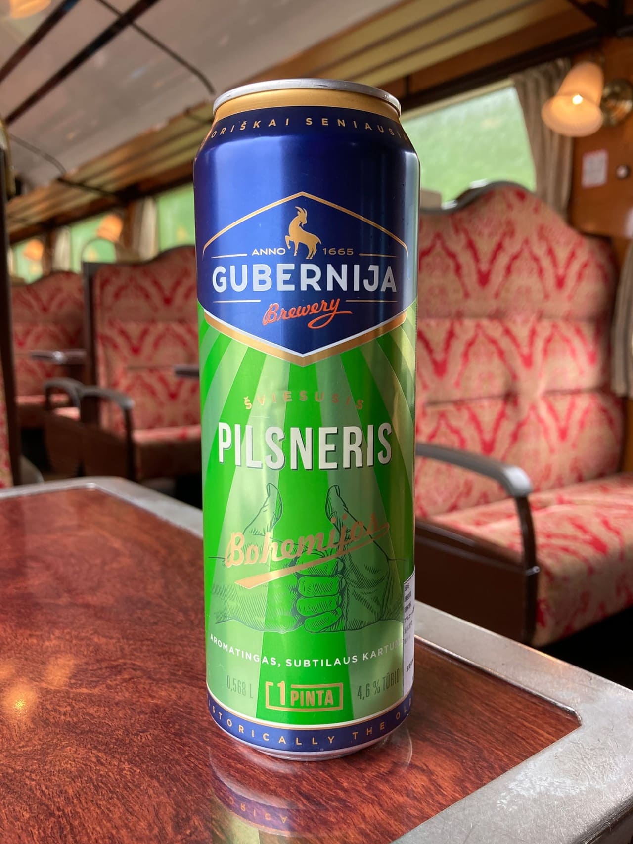 Gubernija Pilsneris Bohemijos