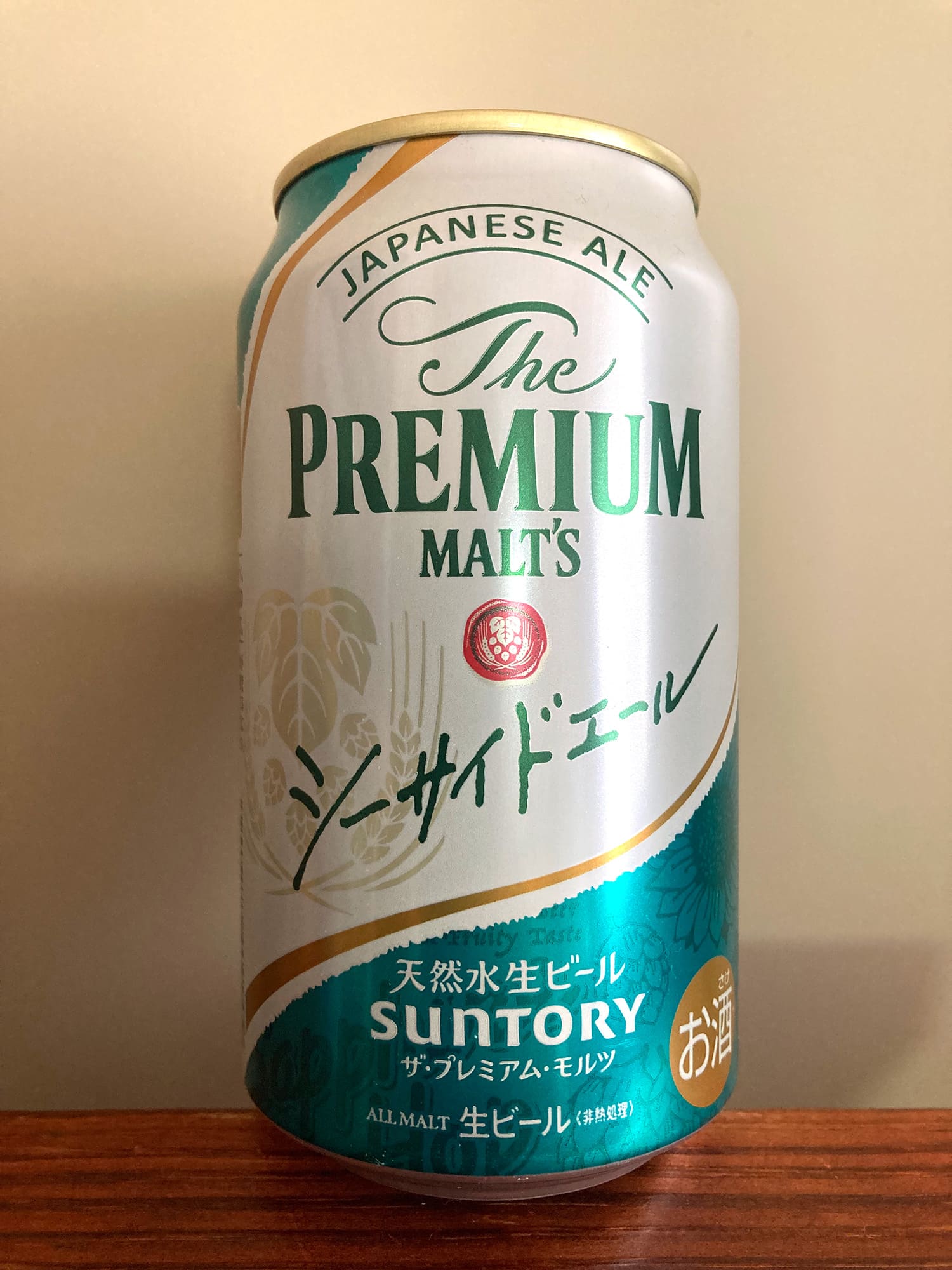 Suntory The Premium Malt’s シーサイドエール