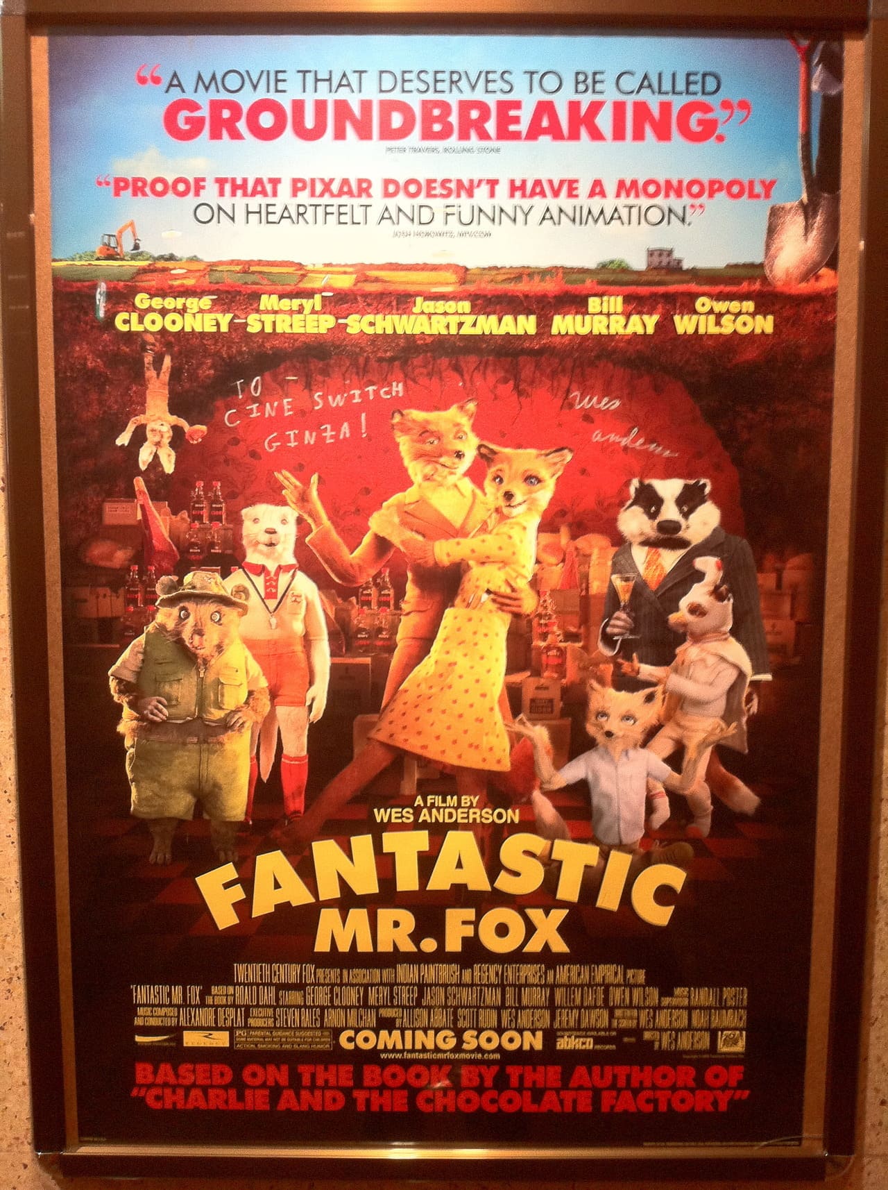 ファンタスティック Mr.FOX Fantastic Mr. Fox