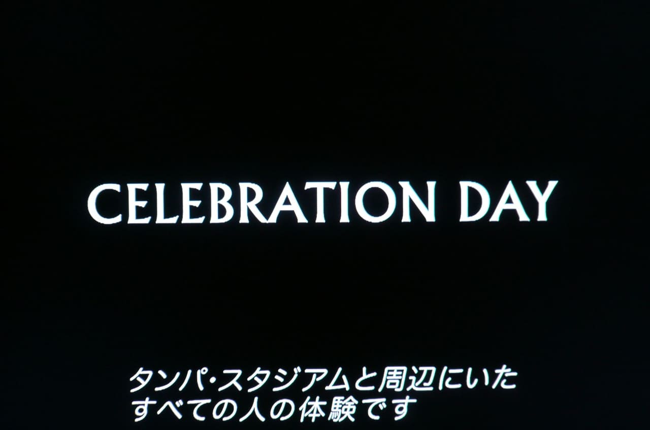 レッド・ツェッペリン Celebration Day / 祭典の日 LED ZEPPELIN : LIVE FROM LONDON 2007 CELEBRATION DAY