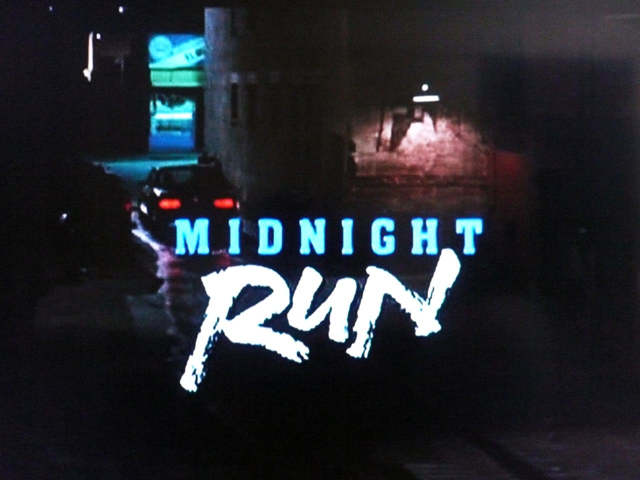 ミッドナイト・ラン Midnight Run