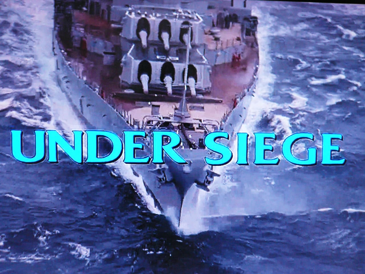 沈黙の戦艦 Under Siege