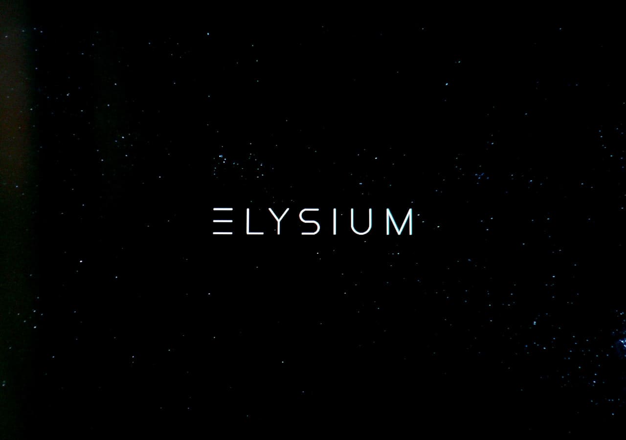 エリジウム Elysium