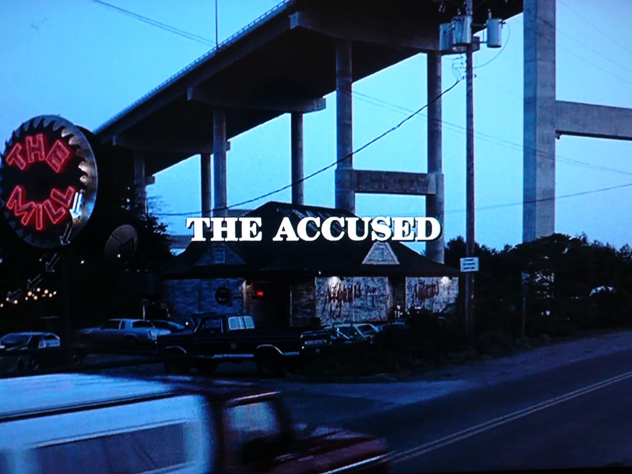 告発の行方 The Accused