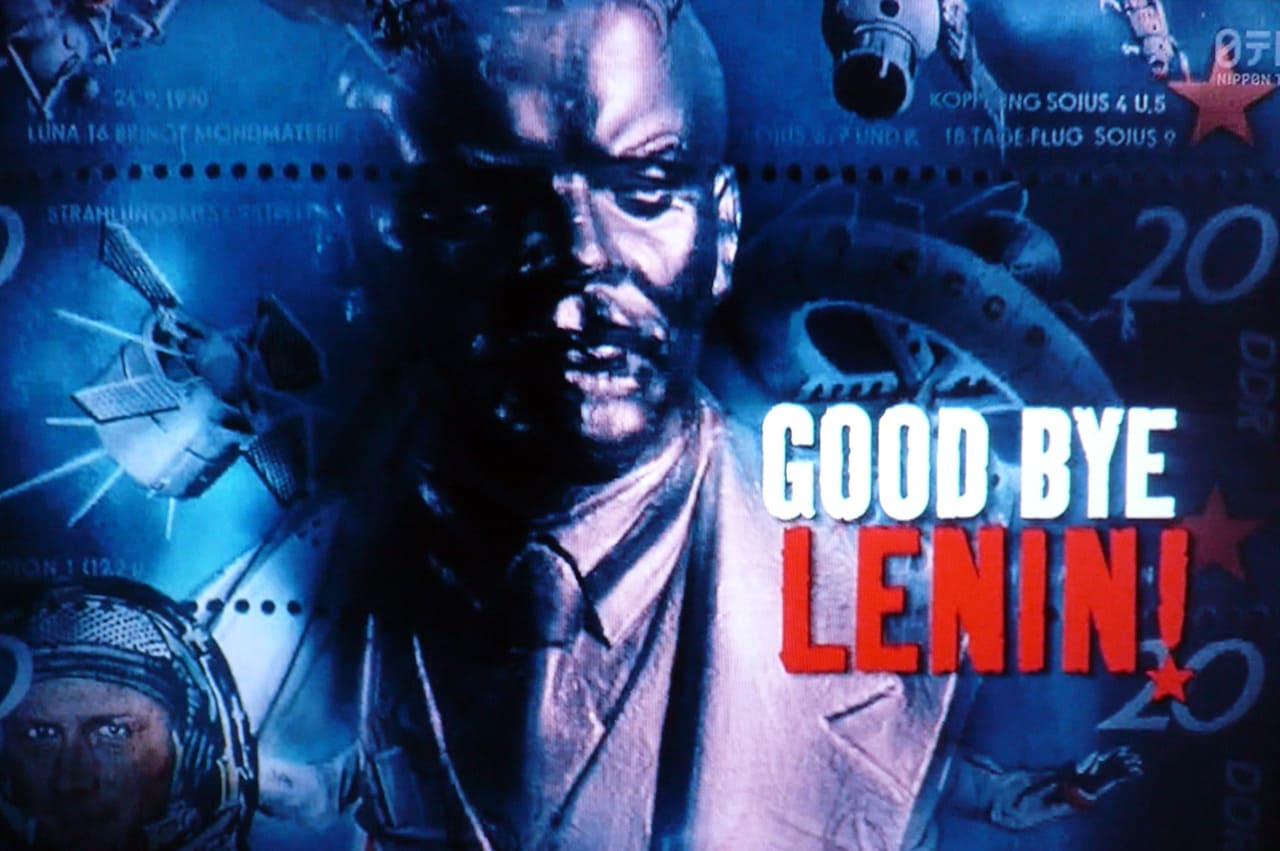 グッバイ、レーニン! Good Bye Lenin!