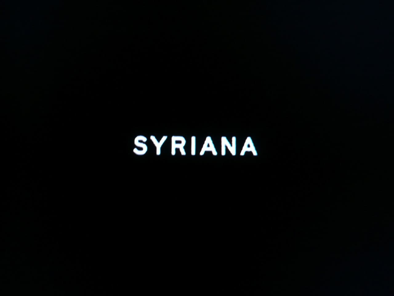 シリアナ Syriana