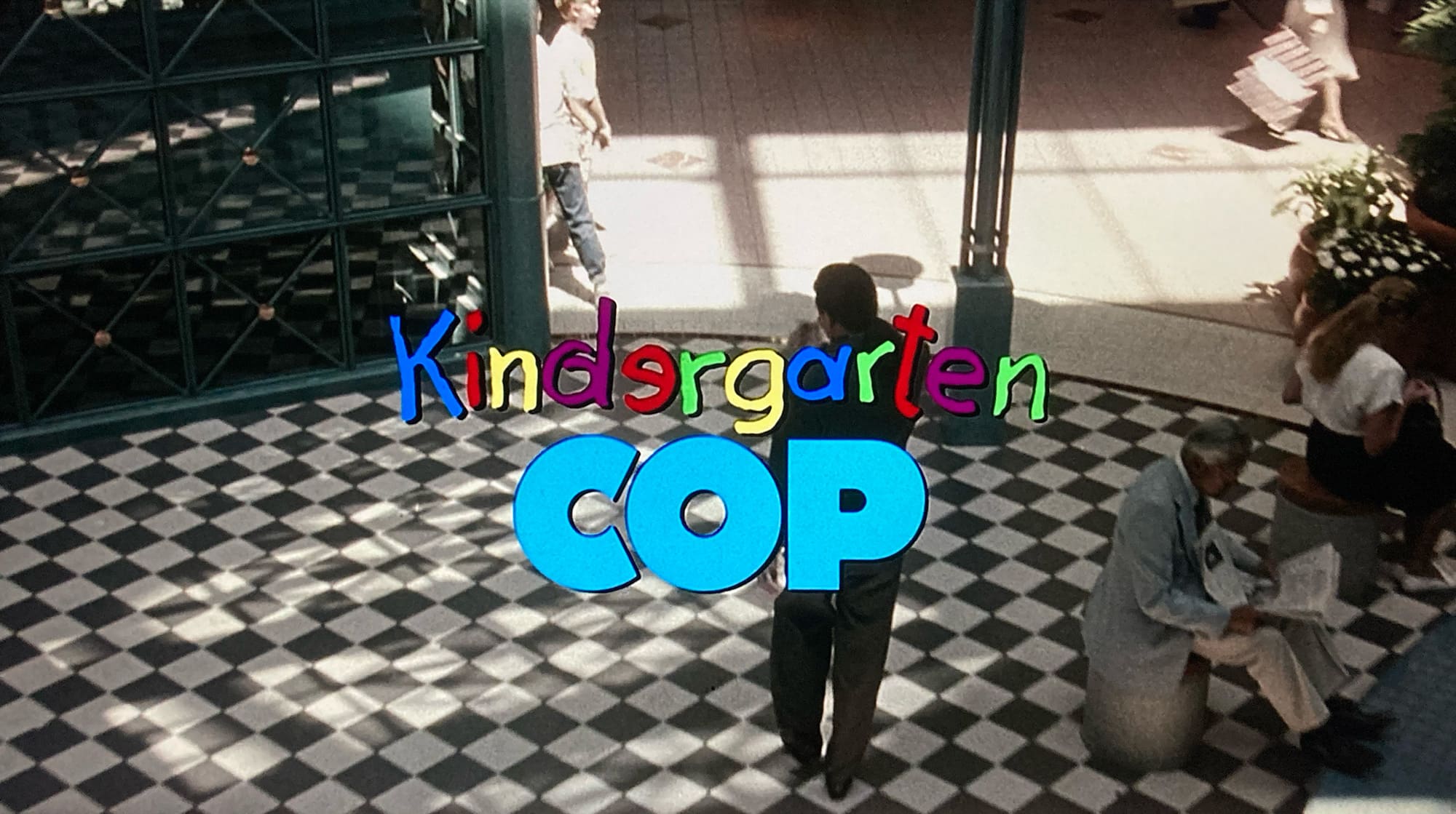 キンダガートン・コップ Kindergarten Cop