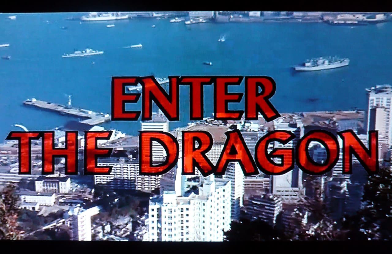 燃えよドラゴン Enter the Dragon