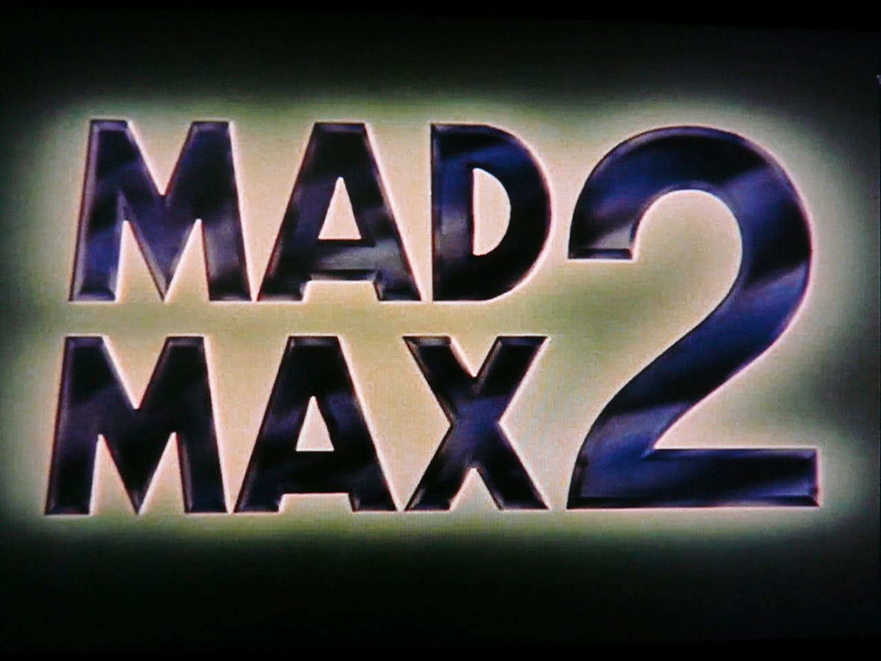 マッドマックス2 Mad Max 2：The Road Warrior