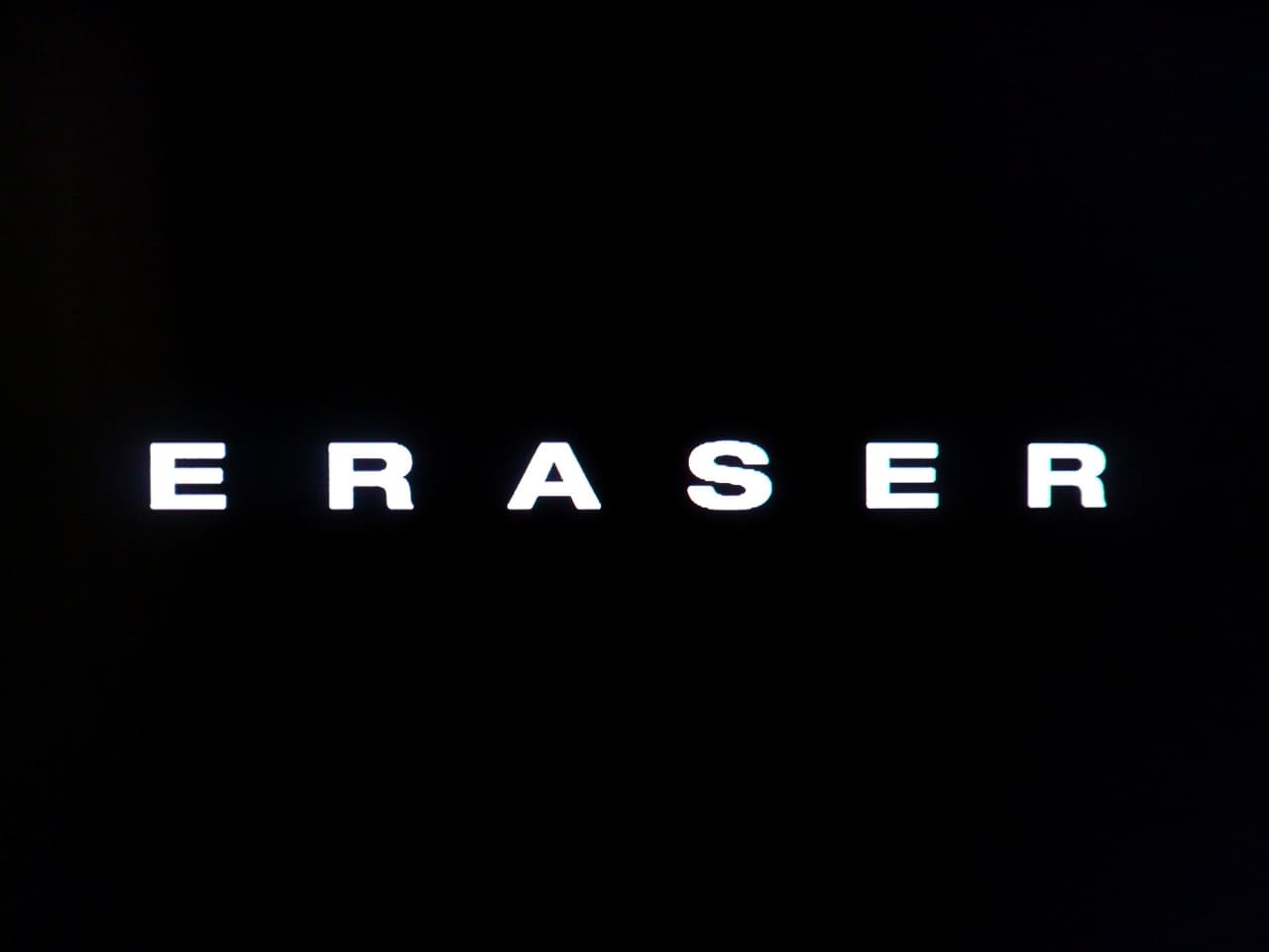 イレイザー Eraser