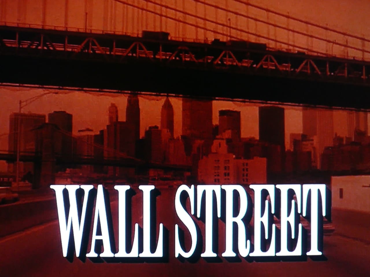 ウォール街 Wall Street