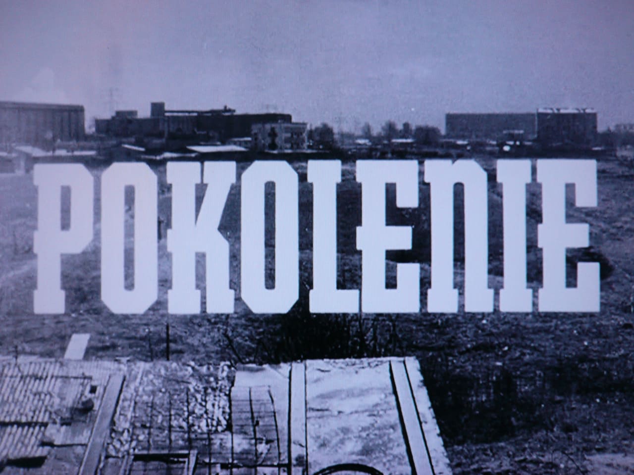 世代 Pokolenie