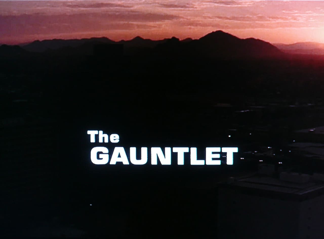 ガントレット The Gauntlet