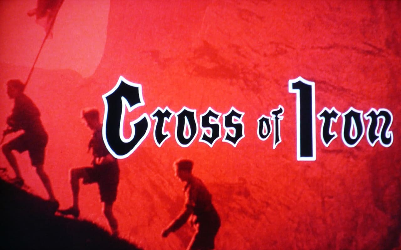 戦争のはらわた Cross of Iron