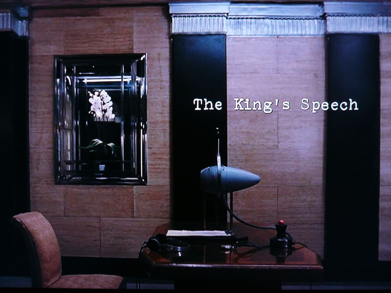 英国王のスピーチ The King’s Speech