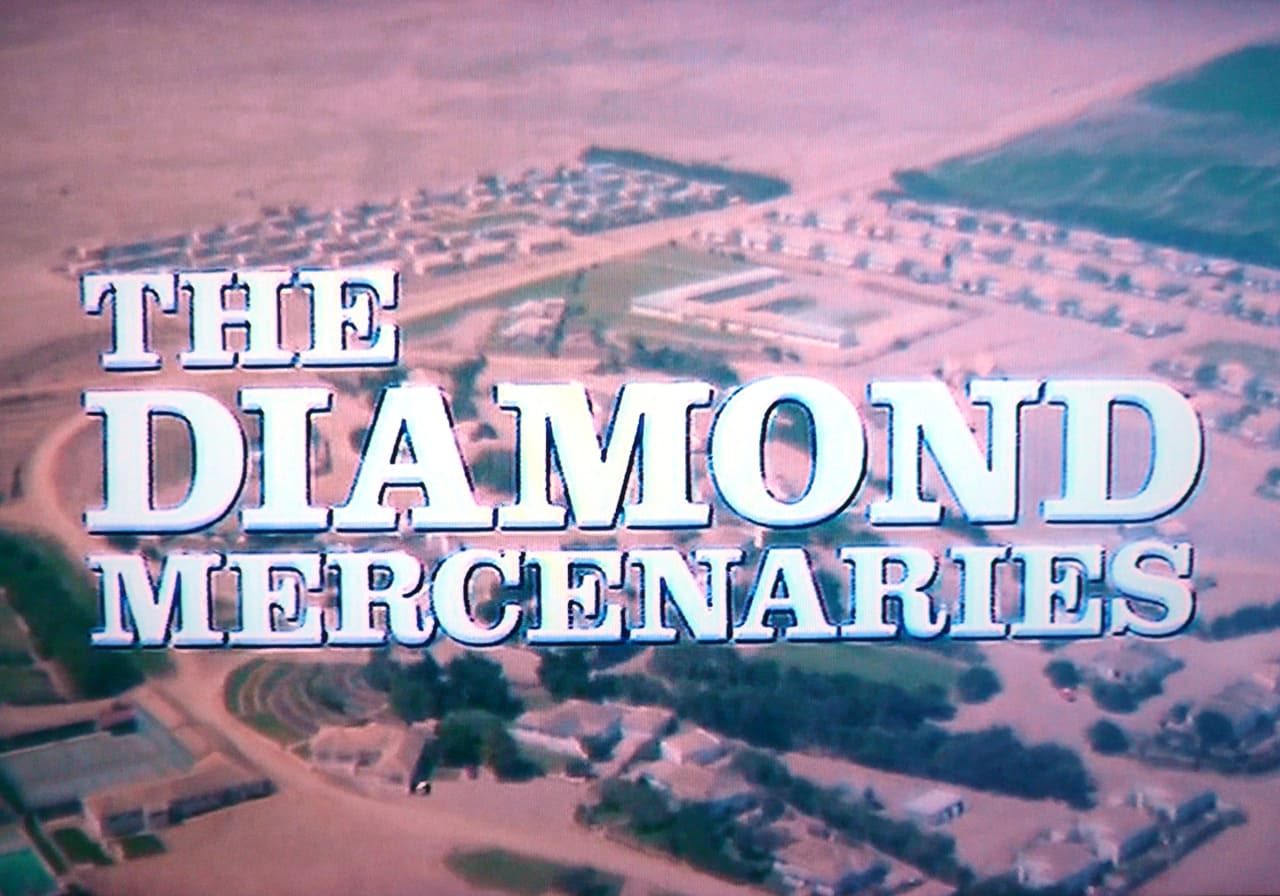 ダイヤモンドの犬たち The Diamond Mercanries