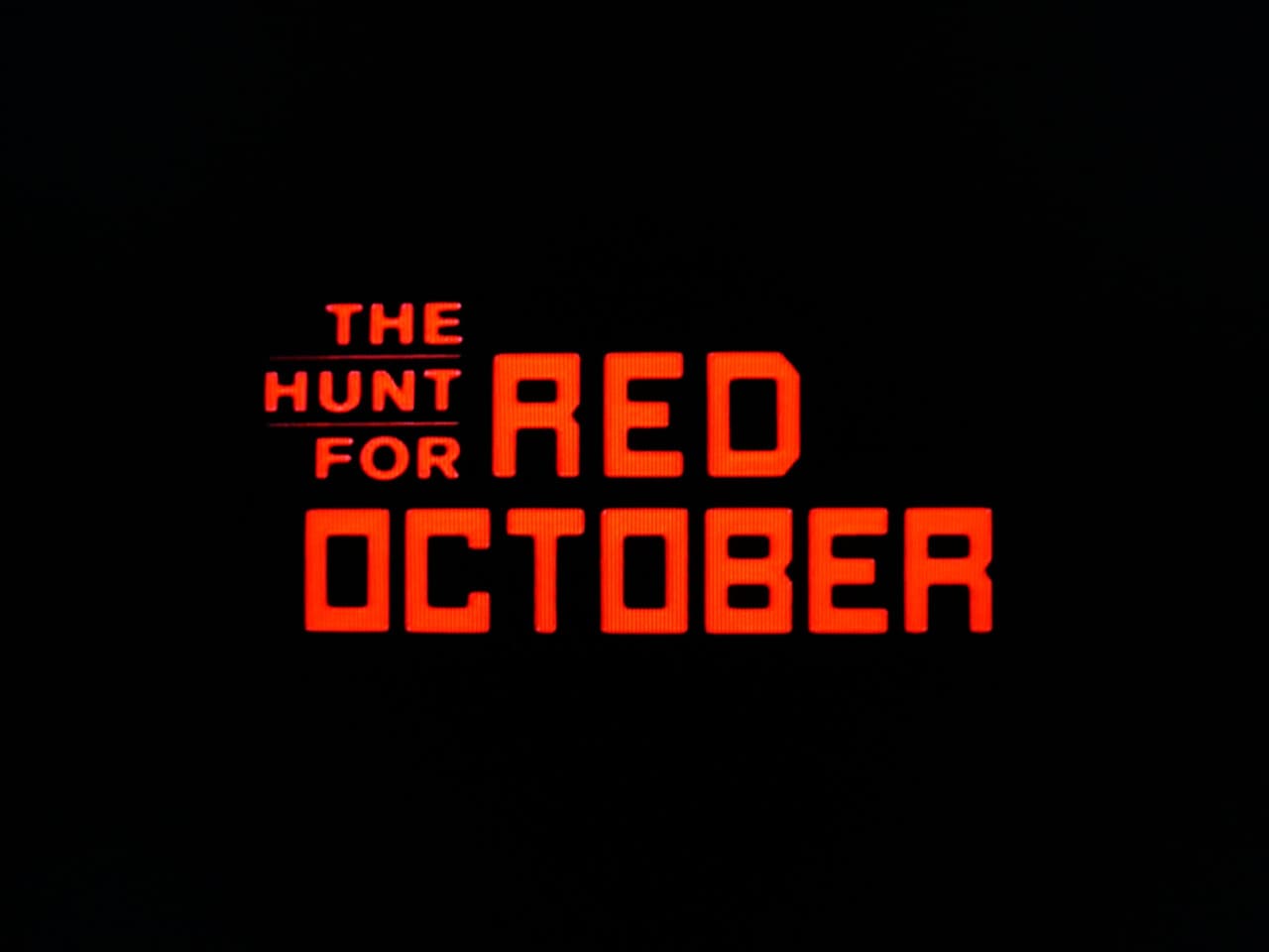 レッド・オクトーバーを追え！ The Hunt for Red October