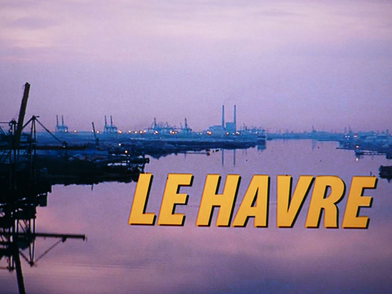 ル・アーヴルの靴みがき Le Havre