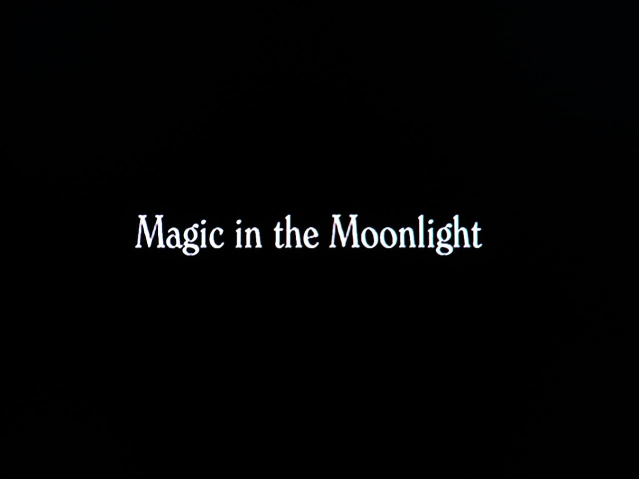 マジック・イン・ムーンライト Magic in the Moonlight