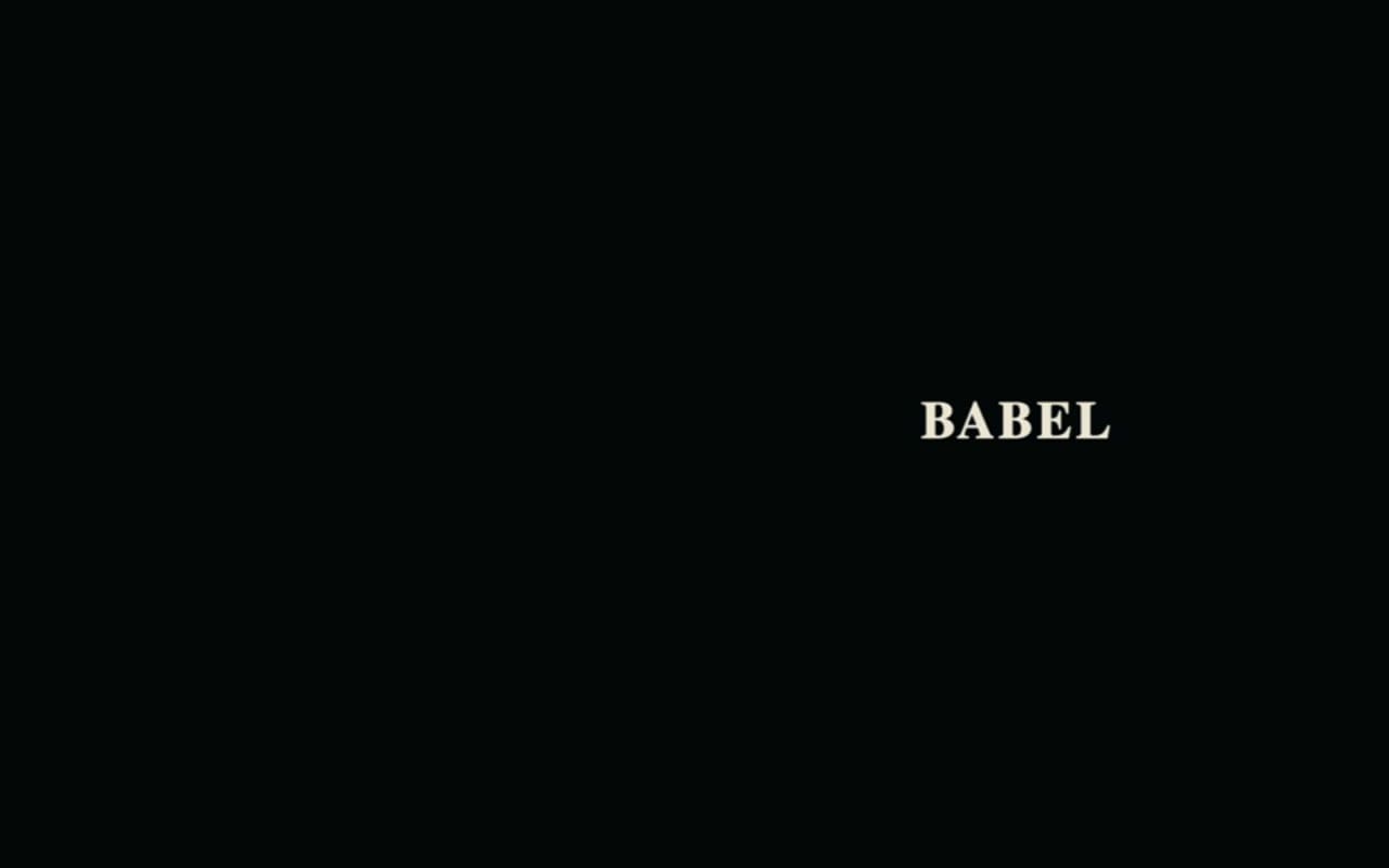 バベル Babel