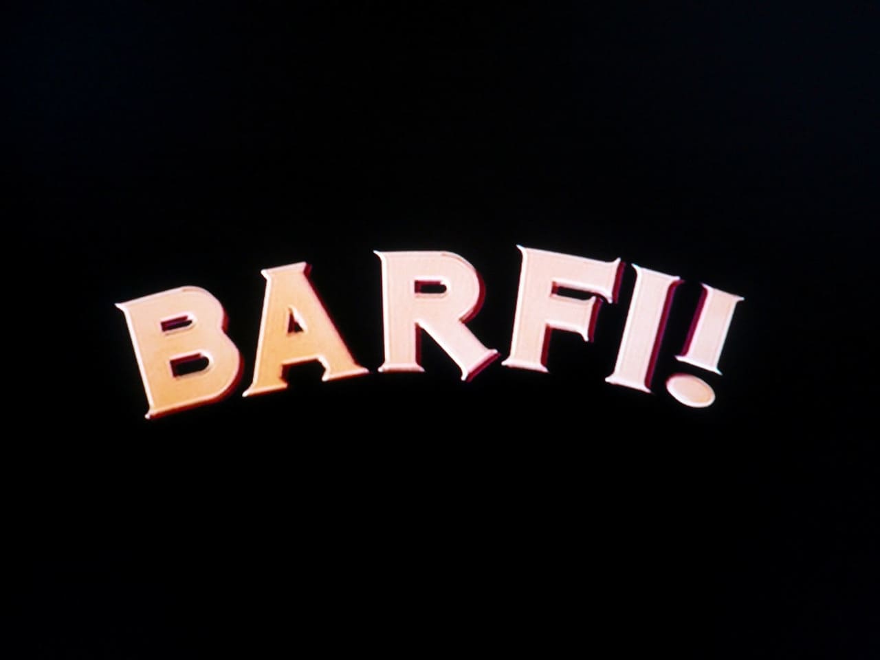 バルフィ！人生に唄えば Barfi!