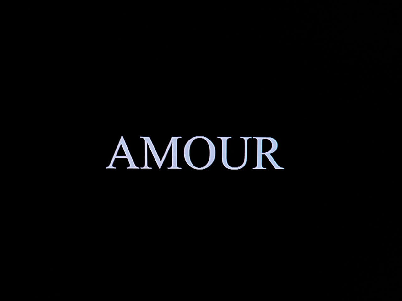 愛、アムール Amour