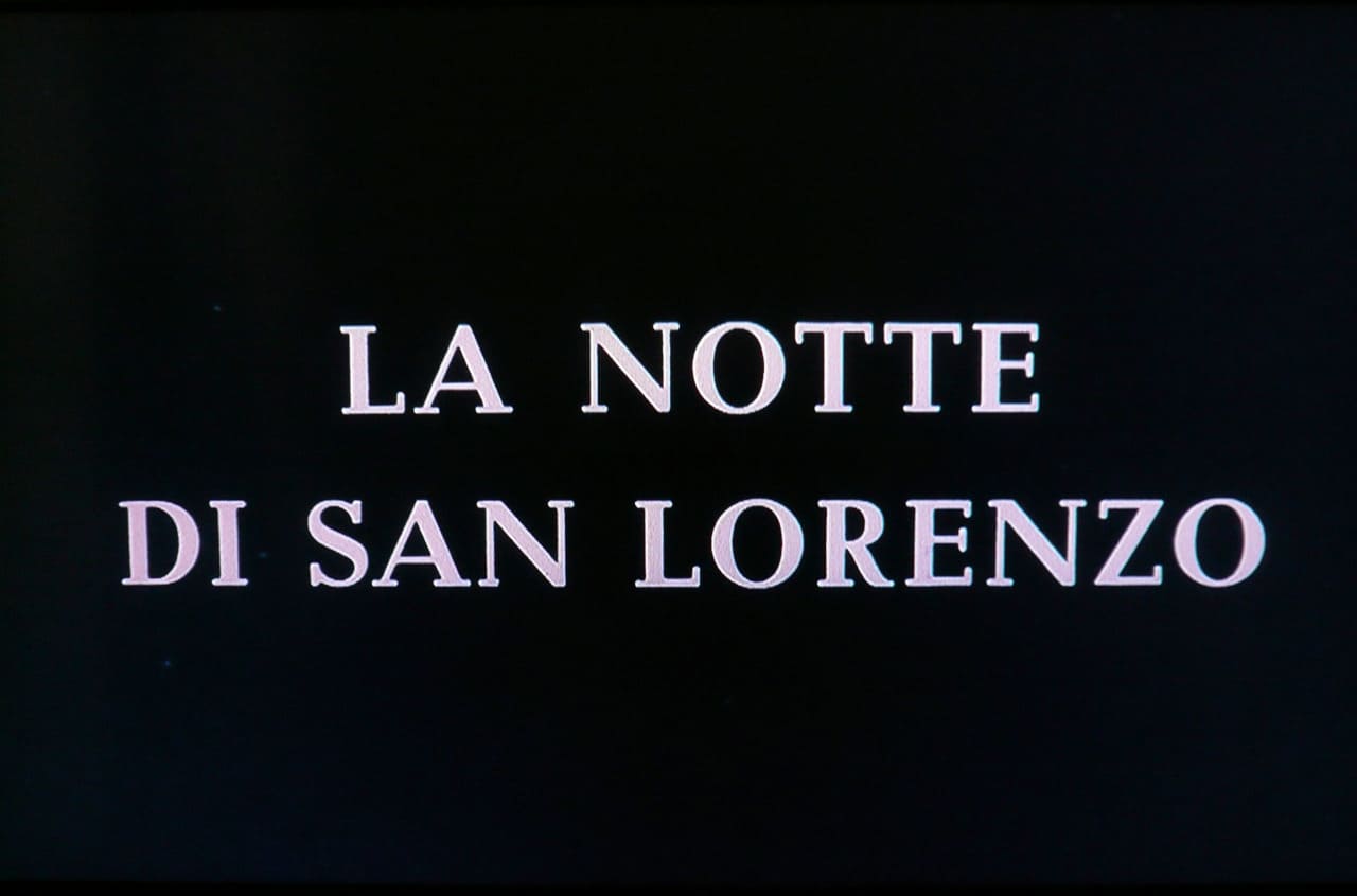 サン・ロレンツォの夜 La notte di San Lorenzo