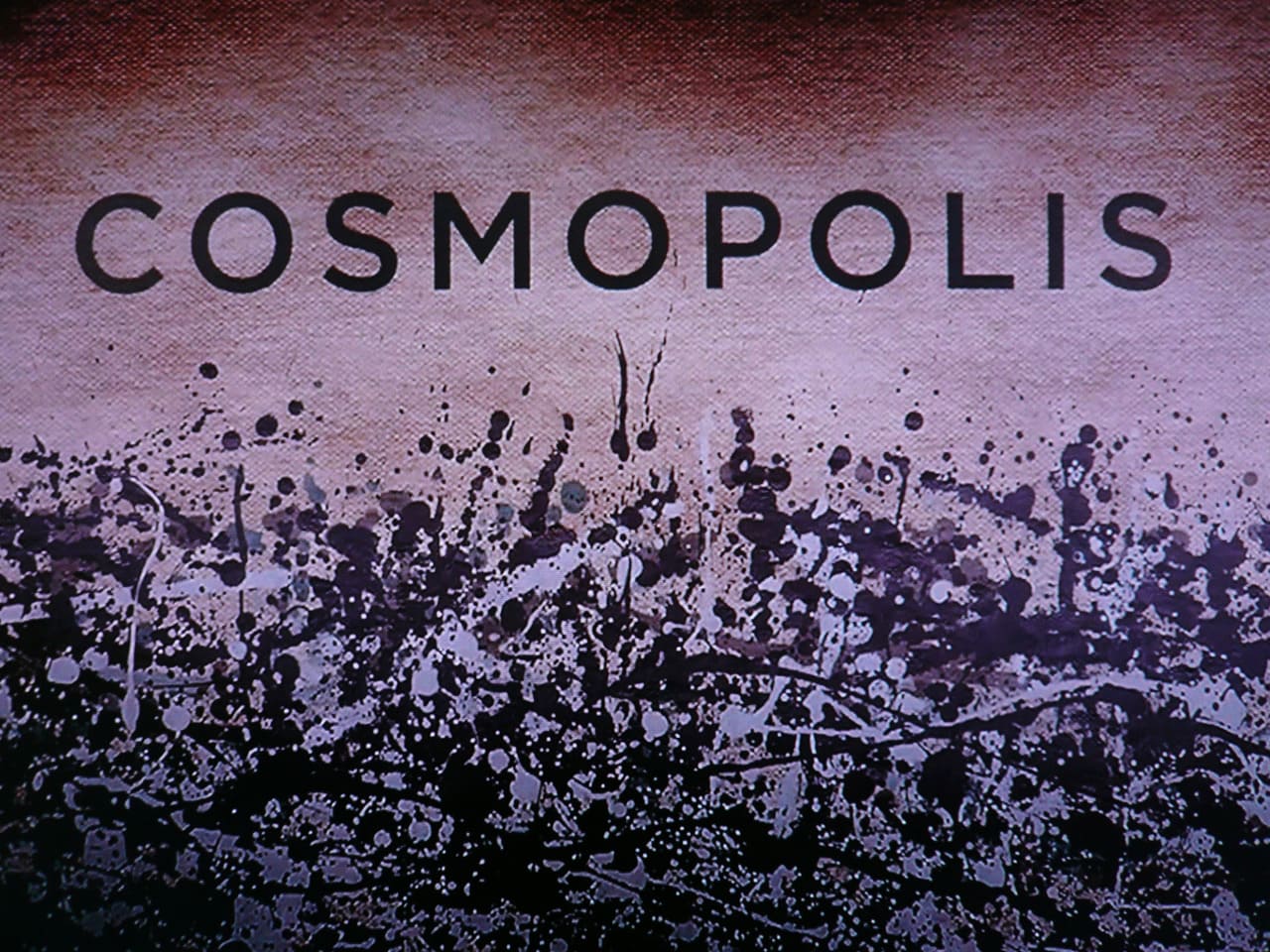 コズモポリス Cosmopolis