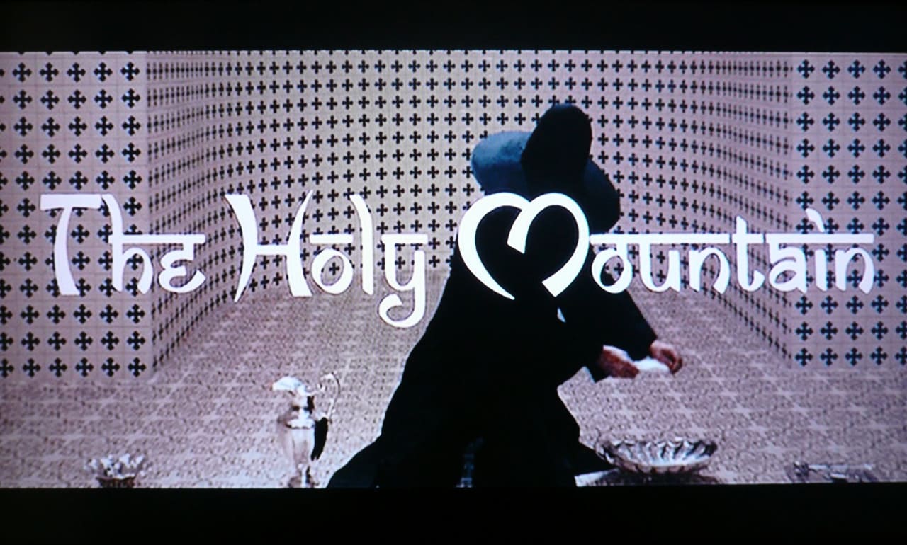 ホーリー・マウンテン The Holy Mountain