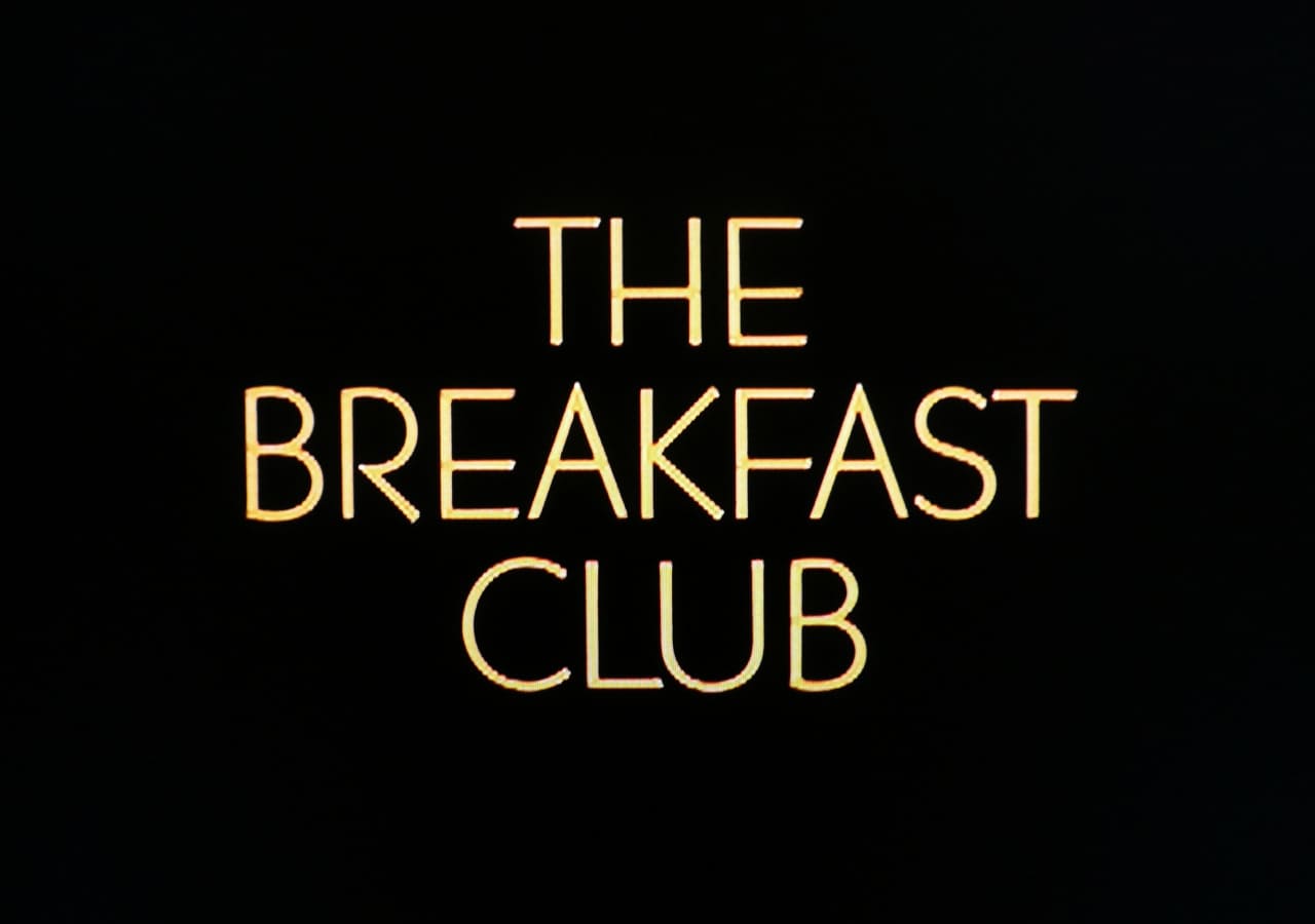 ブレックファスト・クラブ The Breakfast Club